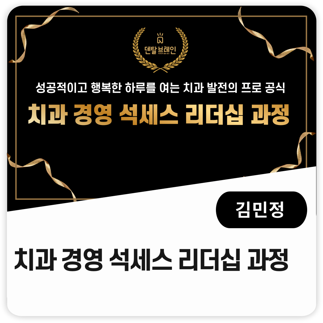 추천배너
